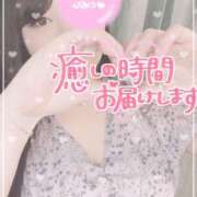 ヒメ日記 2025/01/10 21:10 投稿 ヒラリ ドＭなバニーちゃん小倉店