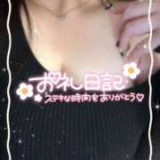 ヒメ日記 2025/01/18 19:10 投稿 ヒラリ ドＭなバニーちゃん小倉店