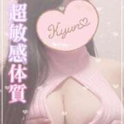 ヒメ日記 2025/01/23 20:05 投稿 ヒラリ ドＭなバニーちゃん小倉店