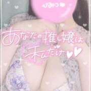 ヒメ日記 2025/01/26 08:46 投稿 ヒラリ ドＭなバニーちゃん小倉店