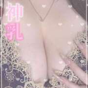 ヒメ日記 2025/01/30 13:05 投稿 ヒラリ ドＭなバニーちゃん小倉店