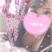 ヒメ日記 2025/03/01 13:55 投稿 ヒラリ ドＭなバニーちゃん小倉店