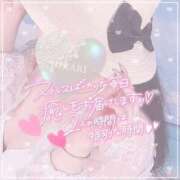 ヒメ日記 2025/04/04 21:19 投稿 ヒラリ ドＭなバニーちゃん小倉店