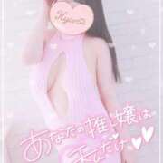 ヒメ日記 2025/05/18 23:44 投稿 ヒラリ ドＭなバニーちゃん小倉店