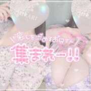 ヒメ日記 2025/05/25 10:47 投稿 ヒラリ ドＭなバニーちゃん小倉店