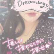 ヒメ日記 2025/05/27 15:51 投稿 ヒラリ ドＭなバニーちゃん小倉店