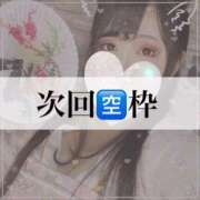 ヒメ日記 2025/05/30 17:24 投稿 ヒラリ ドＭなバニーちゃん小倉店