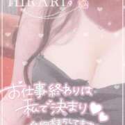 ヒメ日記 2025/09/08 17:02 投稿 ヒラリ ドＭなバニーちゃん小倉店