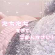 ヒメ日記 2025/09/27 19:39 投稿 ヒラリ ドＭなバニーちゃん小倉店