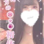 ヒメ日記 2025/09/28 15:01 投稿 ヒラリ ドＭなバニーちゃん小倉店