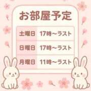 ヒメ日記 2025/10/10 18:03 投稿 ヒラリ ドＭなバニーちゃん小倉店