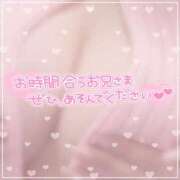 ヒメ日記 2025/12/11 23:01 投稿 ヒラリ ドＭなバニーちゃん小倉店