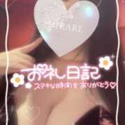 ヒメ日記 2025/12/12 14:04 投稿 ヒラリ ドＭなバニーちゃん小倉店