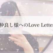 ヒラリ 🤍　【お礼💌】仲良しのだっしゅくん ドＭなバニーちゃん小倉店