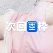 ヒメ日記 2025/12/18 19:32 投稿 ヒラリ ドＭなバニーちゃん小倉店