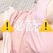 ヒメ日記 2026/01/02 18:18 投稿 ヒラリ ドＭなバニーちゃん小倉店