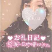 ヒメ日記 2026/02/27 19:55 投稿 ヒラリ ドＭなバニーちゃん小倉店