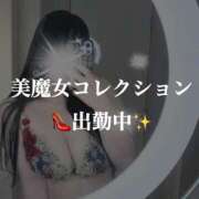 ヒラリ 🤍　しゅっ❣️👠 ドＭなバニーちゃん小倉店