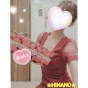 ヒメ日記 2024/12/07 10:44 投稿 ☆HINANO☆ 恋愛マット同好会