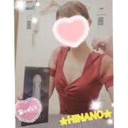 ヒメ日記 2024/12/13 13:29 投稿 ☆HINANO☆ 恋愛マット同好会