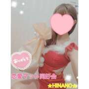 ヒメ日記 2024/12/24 14:06 投稿 ☆HINANO☆ 恋愛マット同好会