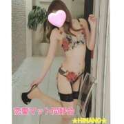 ヒメ日記 2025/02/08 13:04 投稿 ☆HINANO☆ 恋愛マット同好会