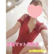 ヒメ日記 2025/03/06 09:35 投稿 ☆HINANO☆ 恋愛マット同好会
