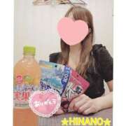 ヒメ日記 2025/03/10 14:28 投稿 ☆HINANO☆ 恋愛マット同好会