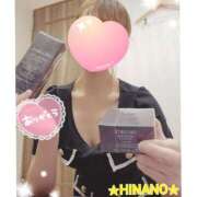 ヒメ日記 2025/03/20 13:58 投稿 ☆HINANO☆ 恋愛マット同好会