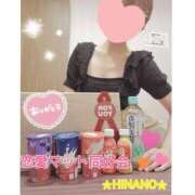 ヒメ日記 2025/03/27 16:48 投稿 ☆HINANO☆ 恋愛マット同好会