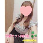 ヒメ日記 2025/03/29 11:48 投稿 ☆HINANO☆ 恋愛マット同好会