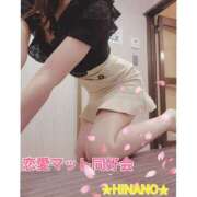 ヒメ日記 2025/03/31 14:08 投稿 ☆HINANO☆ 恋愛マット同好会