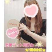 ヒメ日記 2025/03/31 14:38 投稿 ☆HINANO☆ 恋愛マット同好会