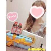 ヒメ日記 2025/04/01 14:28 投稿 ☆HINANO☆ 恋愛マット同好会