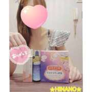 ヒメ日記 2025/04/03 08:58 投稿 ☆HINANO☆ 恋愛マット同好会