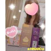 ヒメ日記 2025/04/08 13:28 投稿 ☆HINANO☆ 恋愛マット同好会