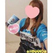 ヒメ日記 2025/04/12 13:19 投稿 ☆HINANO☆ 恋愛マット同好会