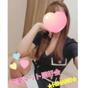 ヒメ日記 2025/04/14 14:38 投稿 ☆HINANO☆ 恋愛マット同好会