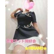 ヒメ日記 2025/05/04 13:42 投稿 ☆HINANO☆ 恋愛マット同好会