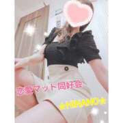 ヒメ日記 2025/05/10 13:38 投稿 ☆HINANO☆ 恋愛マット同好会