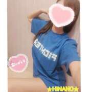 ヒメ日記 2025/05/16 12:18 投稿 ☆HINANO☆ 恋愛マット同好会