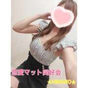 ヒメ日記 2025/05/19 13:28 投稿 ☆HINANO☆ 恋愛マット同好会