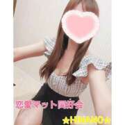 ヒメ日記 2025/05/28 11:58 投稿 ☆HINANO☆ 恋愛マット同好会