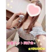 ヒメ日記 2025/05/31 12:50 投稿 ☆HINANO☆ 恋愛マット同好会