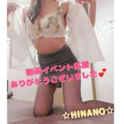 ヒメ日記 2025/06/05 23:18 投稿 ☆HINANO☆ 恋愛マット同好会