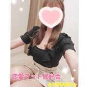 ヒメ日記 2025/06/12 08:58 投稿 ☆HINANO☆ 恋愛マット同好会