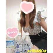 ヒメ日記 2025/06/16 13:28 投稿 ☆HINANO☆ 恋愛マット同好会