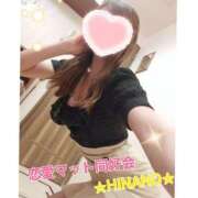ヒメ日記 2025/06/17 01:18 投稿 ☆HINANO☆ 恋愛マット同好会