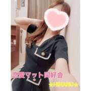 ヒメ日記 2025/06/18 11:18 投稿 ☆HINANO☆ 恋愛マット同好会