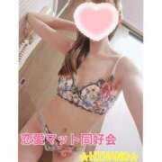 ヒメ日記 2025/06/22 12:08 投稿 ☆HINANO☆ 恋愛マット同好会